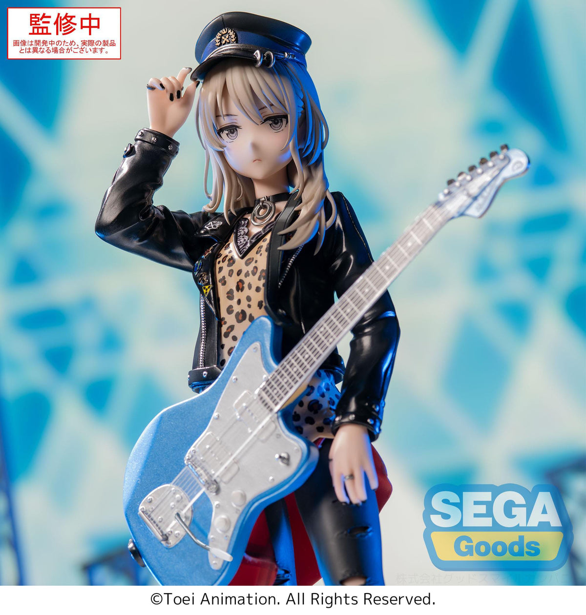 Girls Band Cry - Momoka Kawaragi - Xstellar figure (Sega)