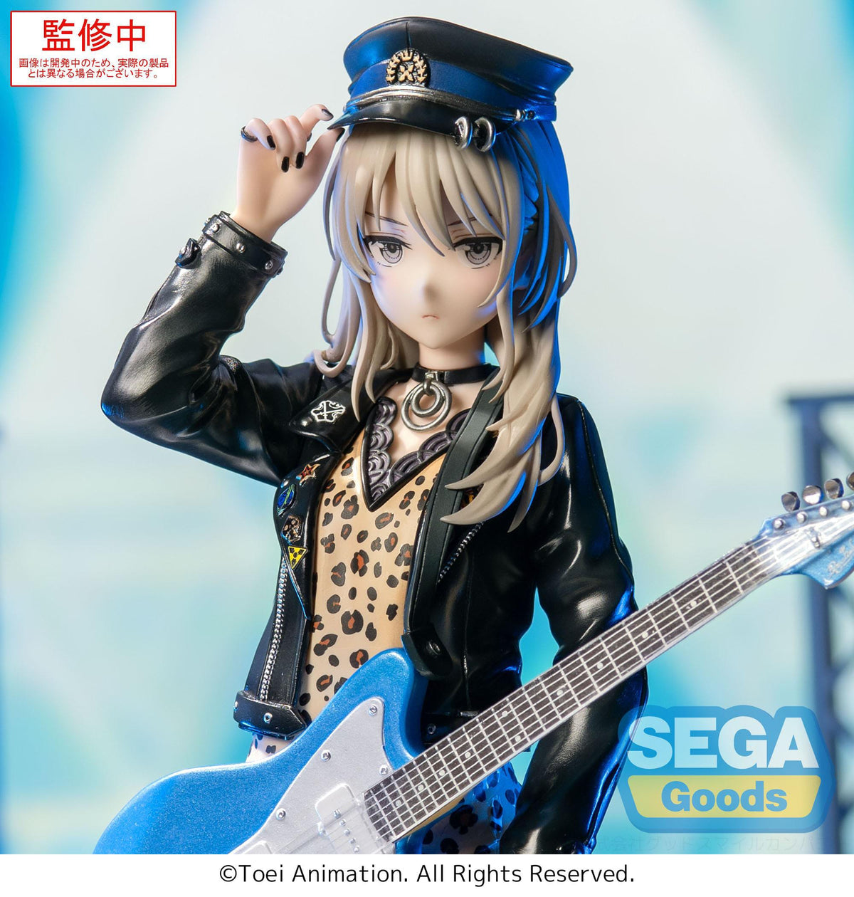 Girls Band Cry - Momoka Kawaragi - Xstellar figure (Sega)