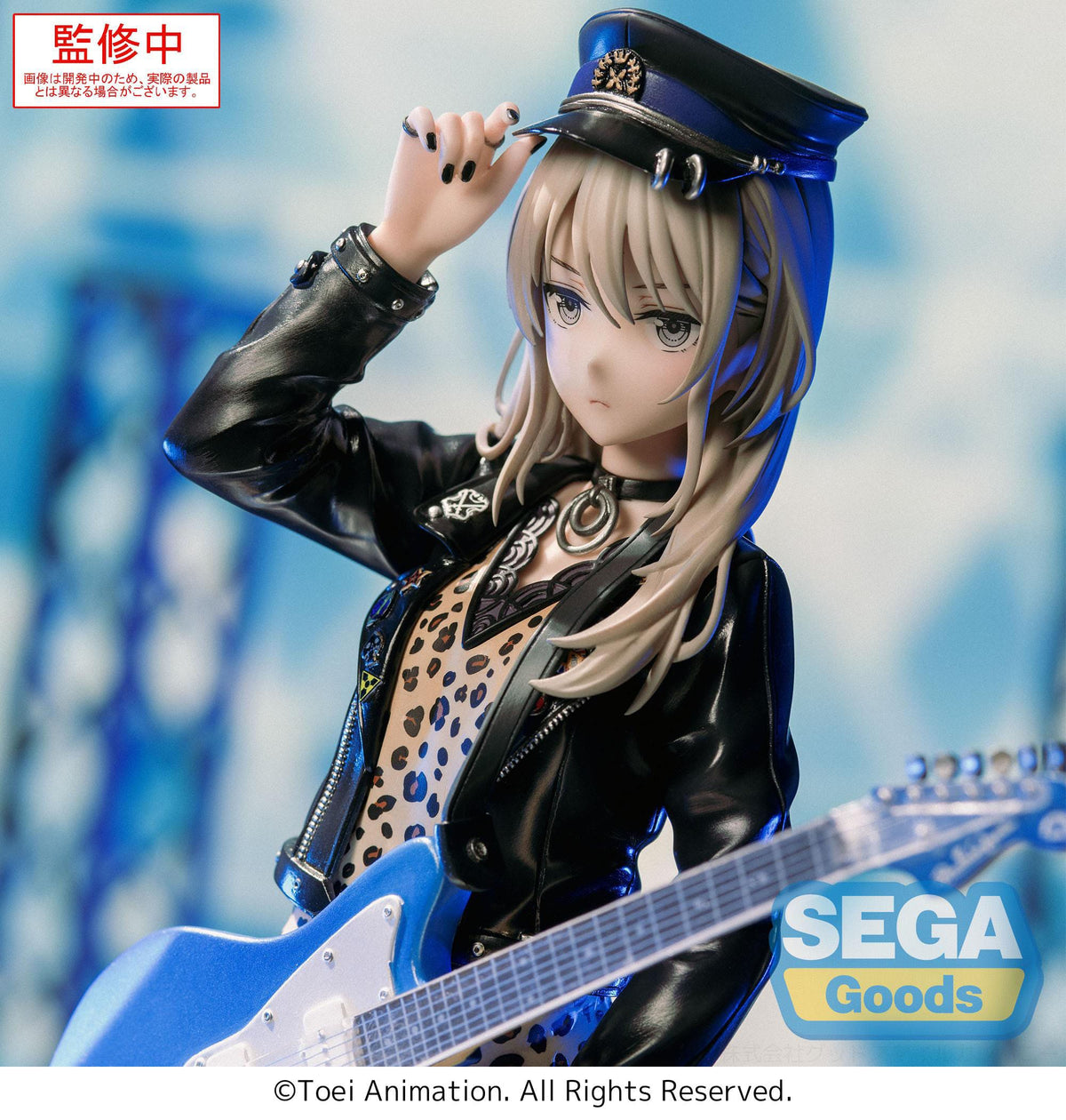Girls Band Cry - Momoka Kawaragi - Xstellar figure (Sega)