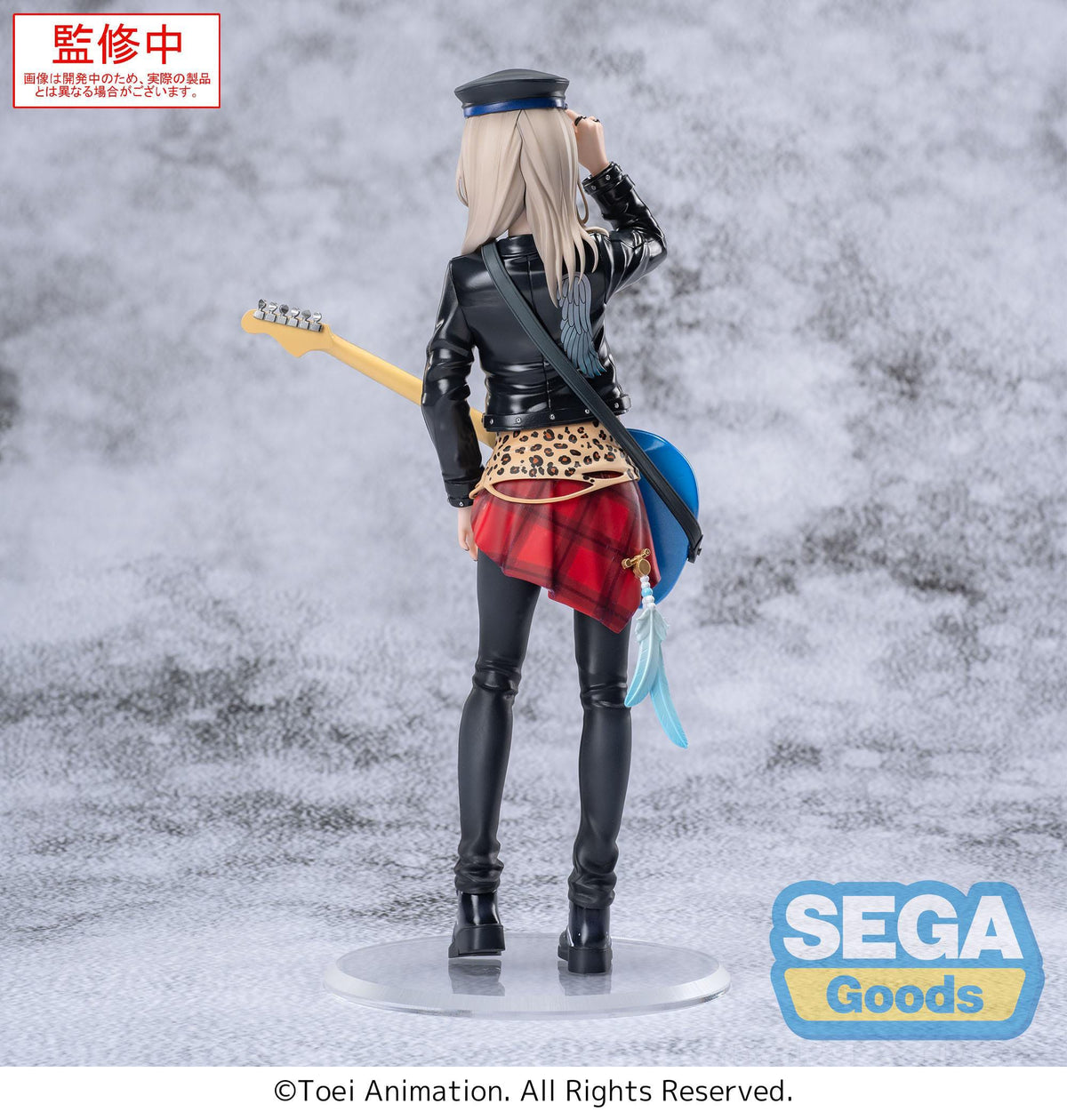 Girls Band Cry - Momoka Kawaragi - Xstellar figure (Sega)