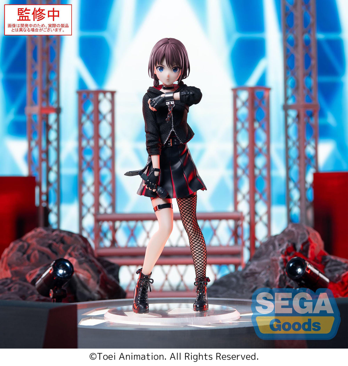 Girls Band Cry - Nina Iseri - XStellar Figur (SEGA)