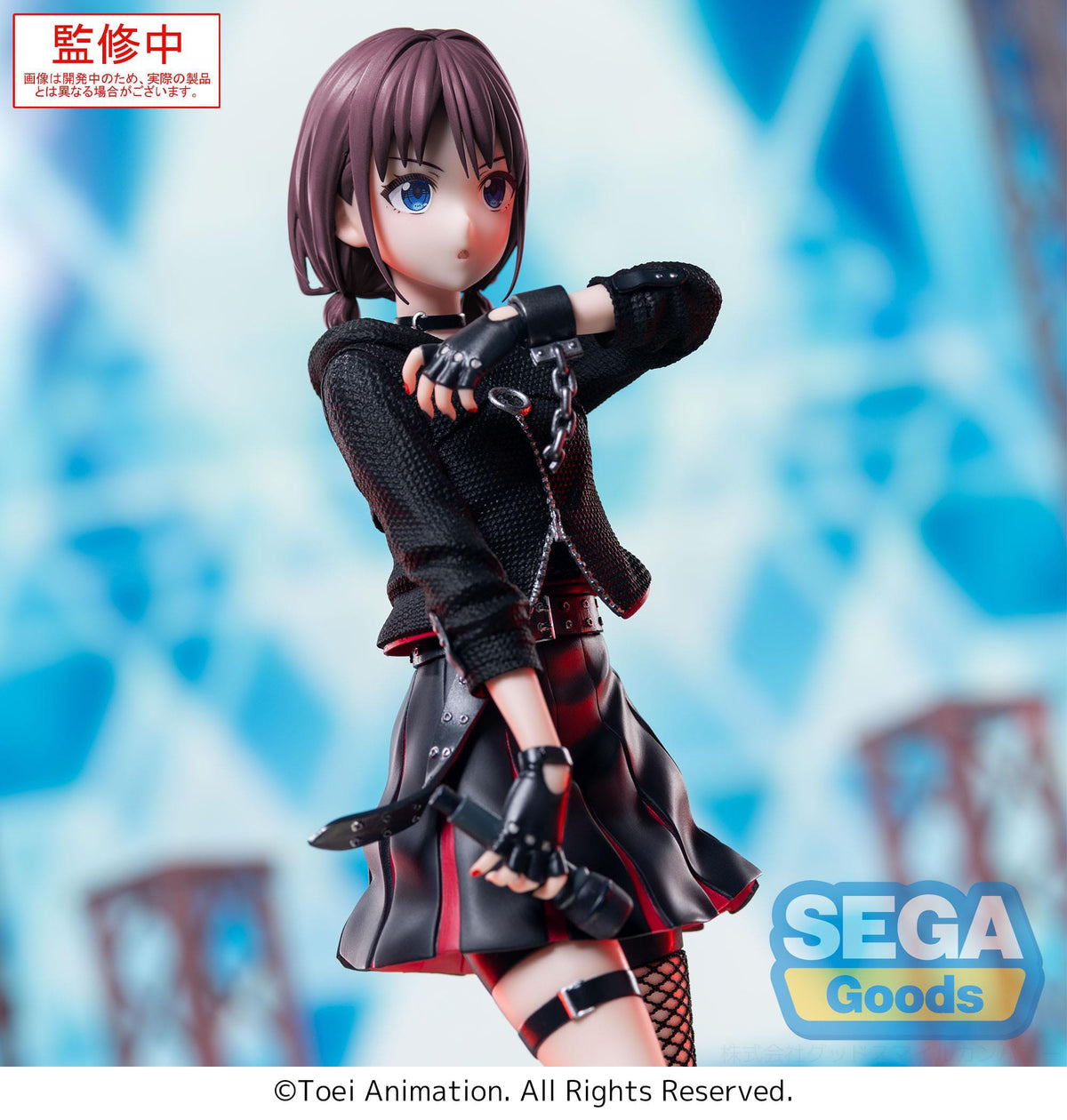 Girls Band Cry - Nina Iseri - XStellar Figur (SEGA)