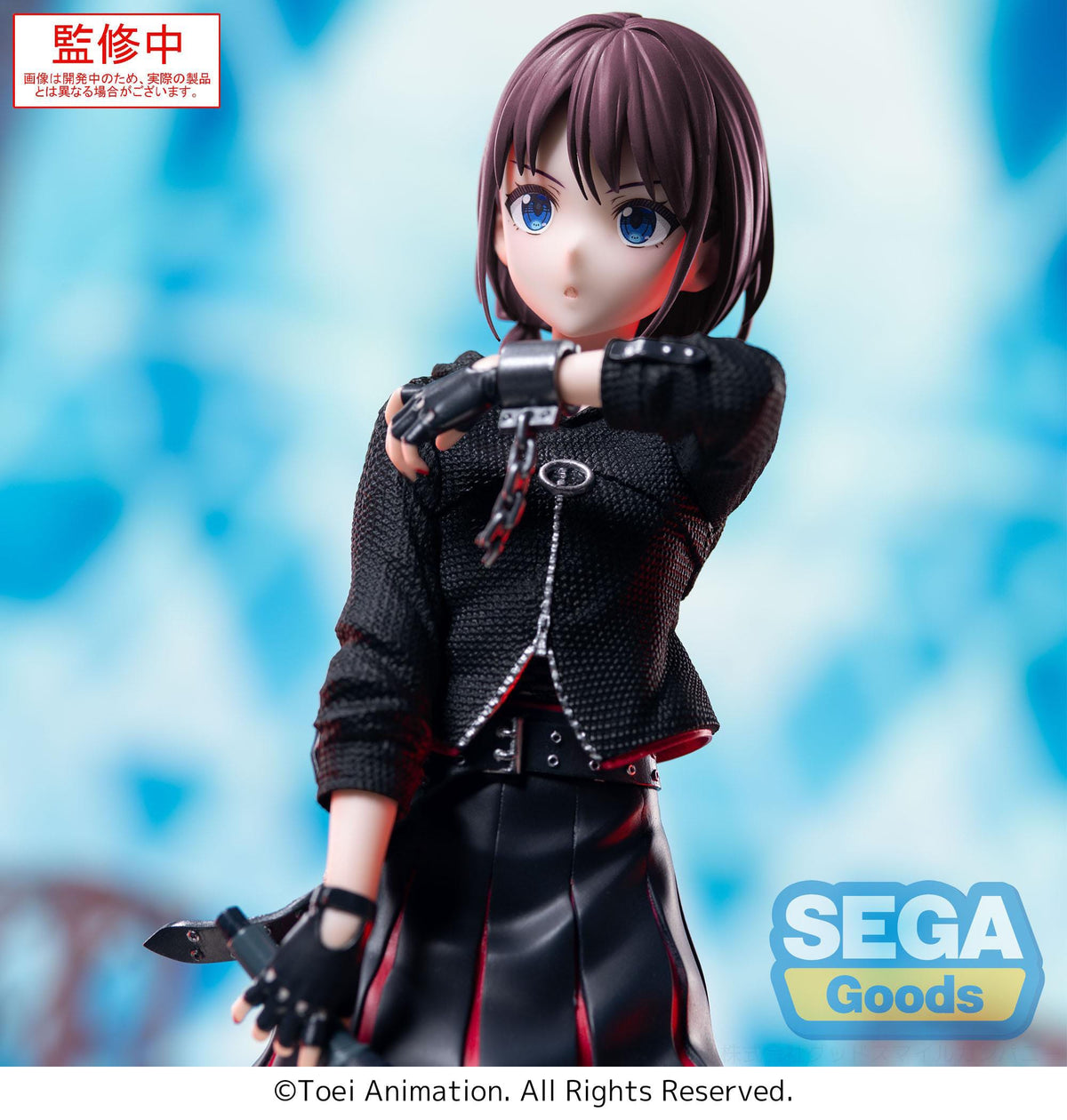 Girls Band Cry - Nina Iseri - XStellar Figur (SEGA)