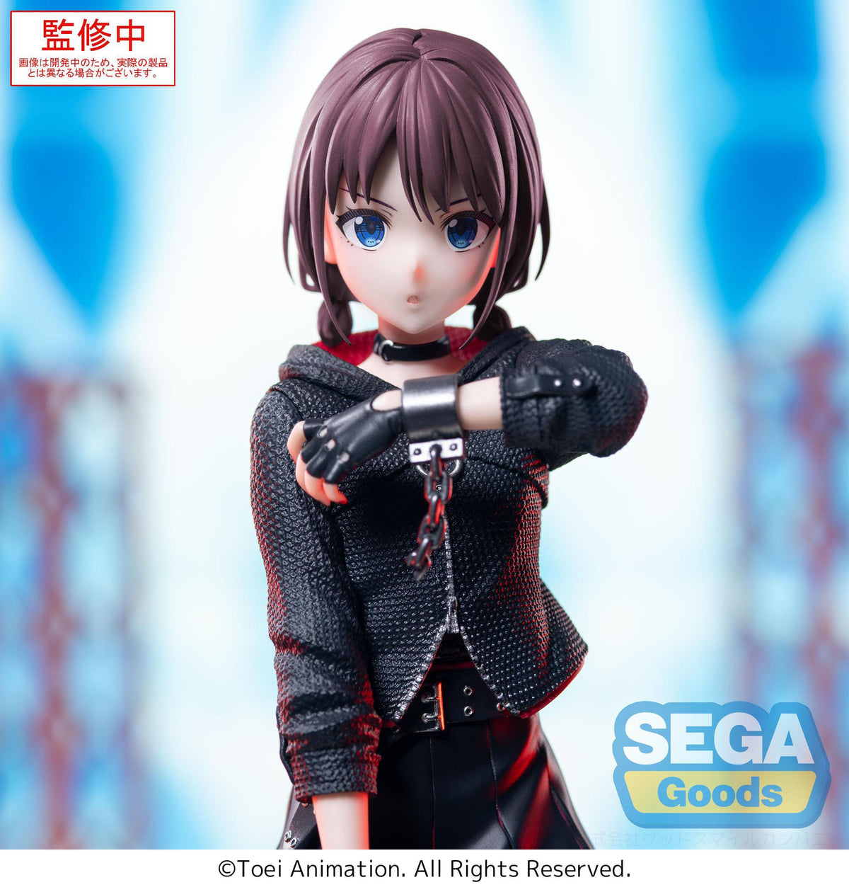 Girls Band Cry - Nina Iseri - XStellar Figur (SEGA)