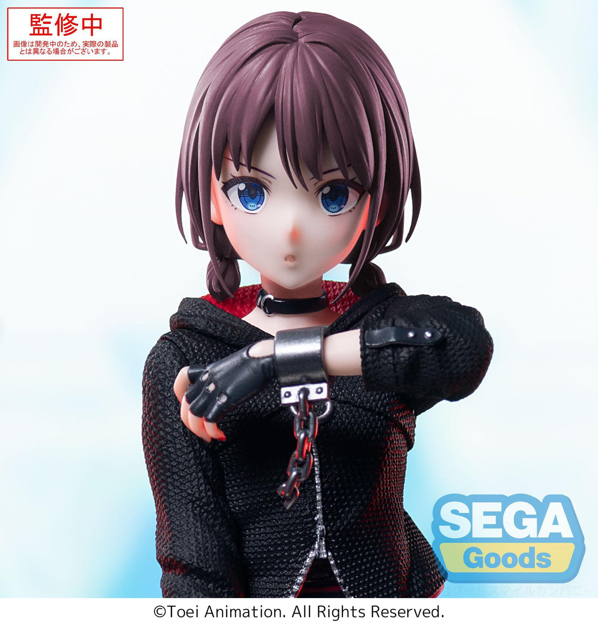 Girls Band Cry - Nina Iseri - XStellar Figur (SEGA)
