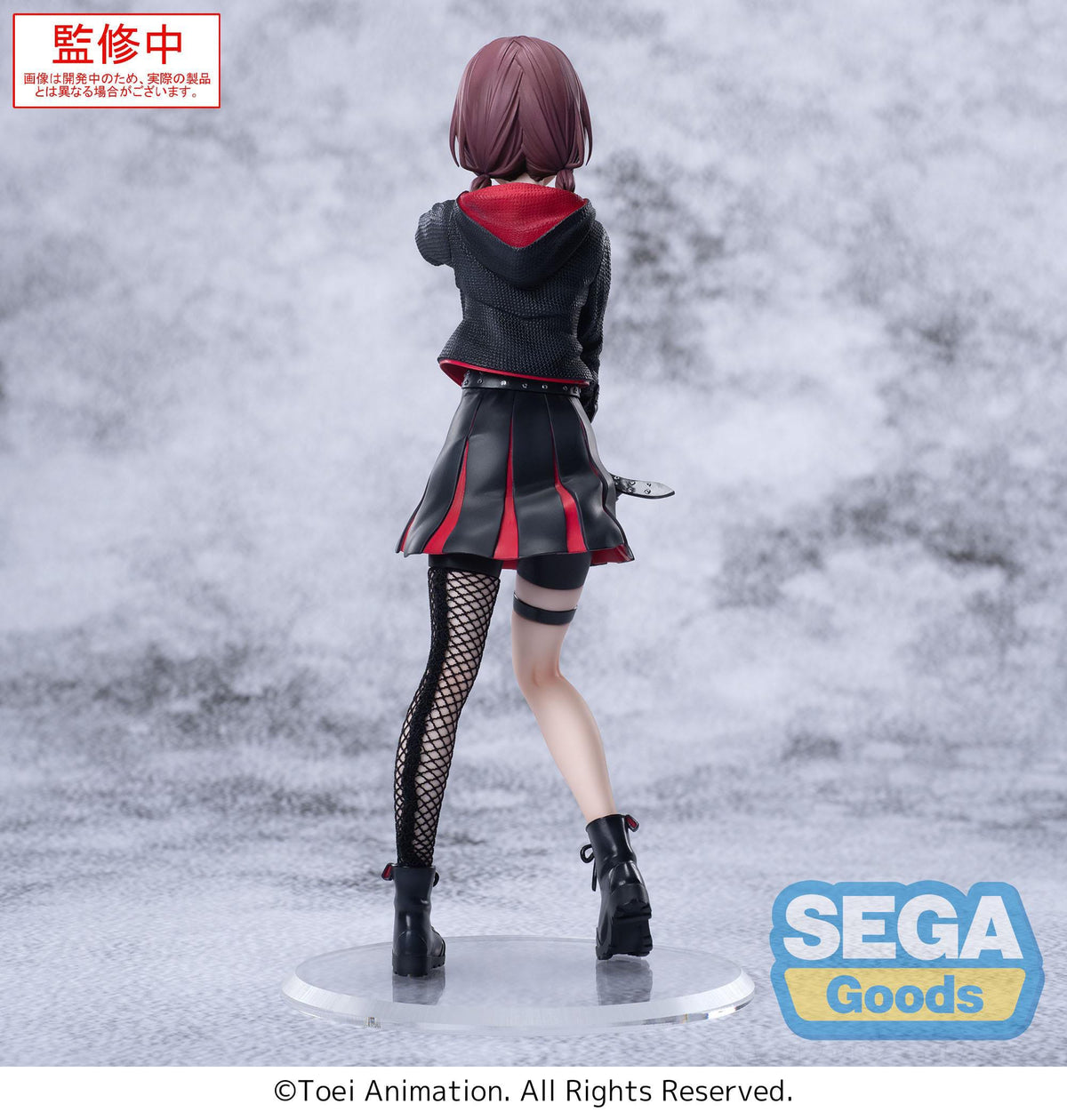 Girls Band Cry - Nina Iseri - XStellar Figur (SEGA)