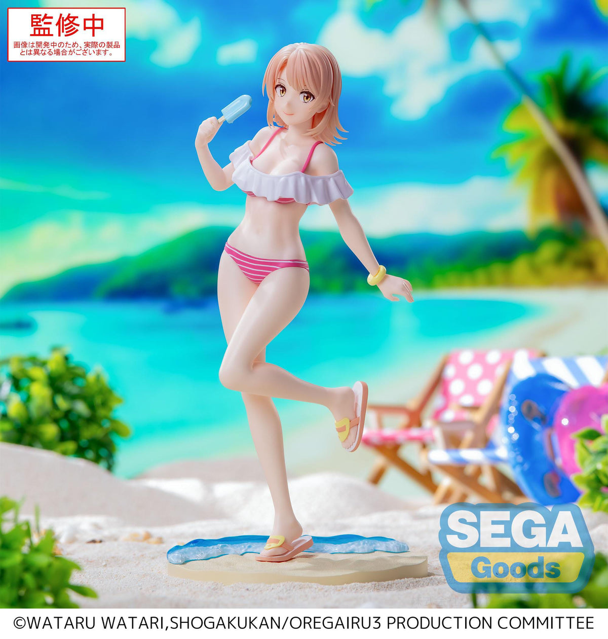 My teen romantic comedy snafu climax - IROHA ISSHIKI - Midsummer Tokyo Bay Luminasta figure (Sega)