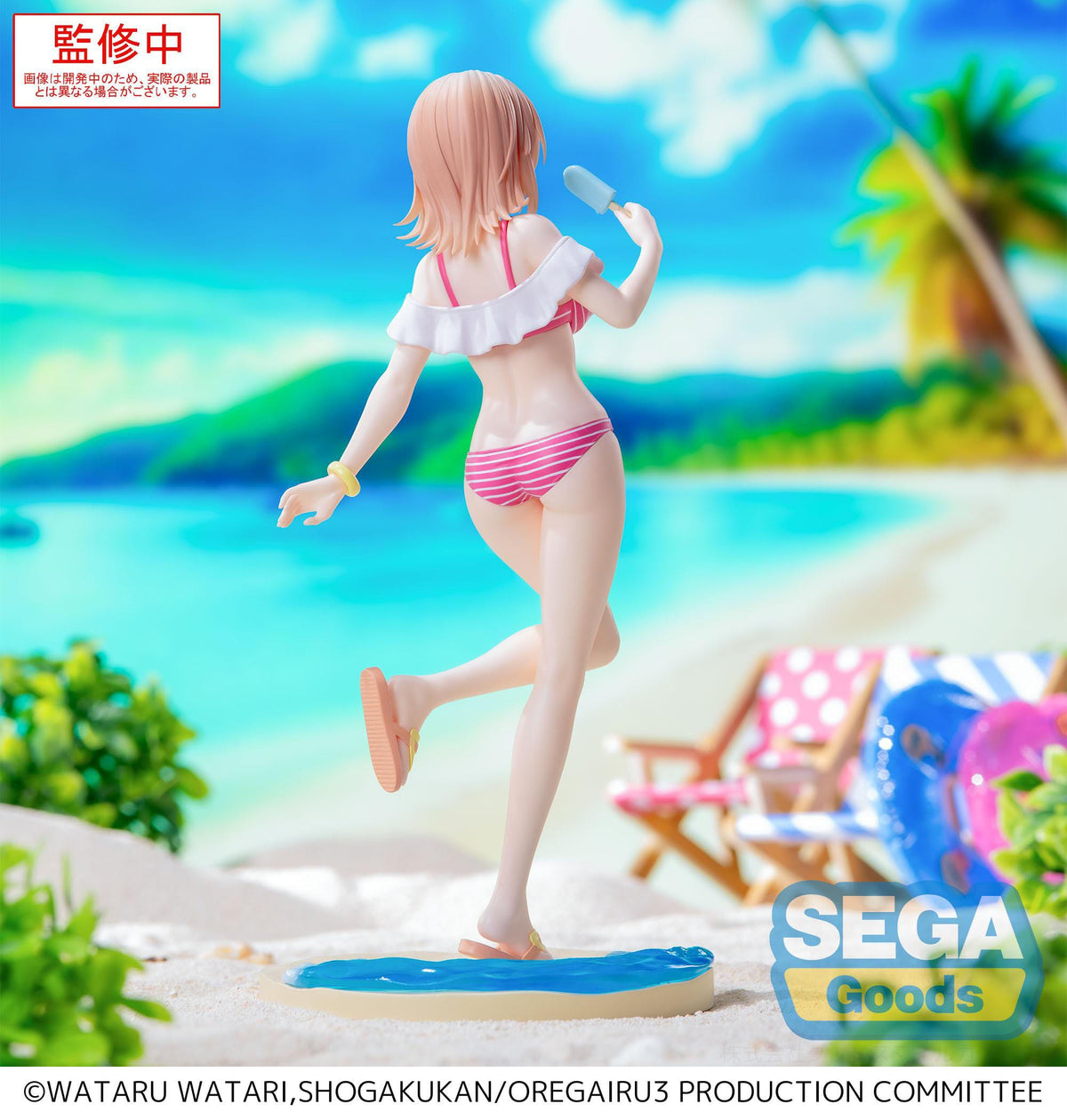 My teen romantic comedy snafu climax - IROHA ISSHIKI - Midsummer Tokyo Bay Luminasta figure (Sega)