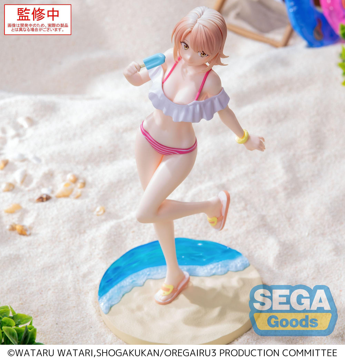 My teen romantic comedy snafu climax - IROHA ISSHIKI - Midsummer Tokyo Bay Luminasta figure (Sega)