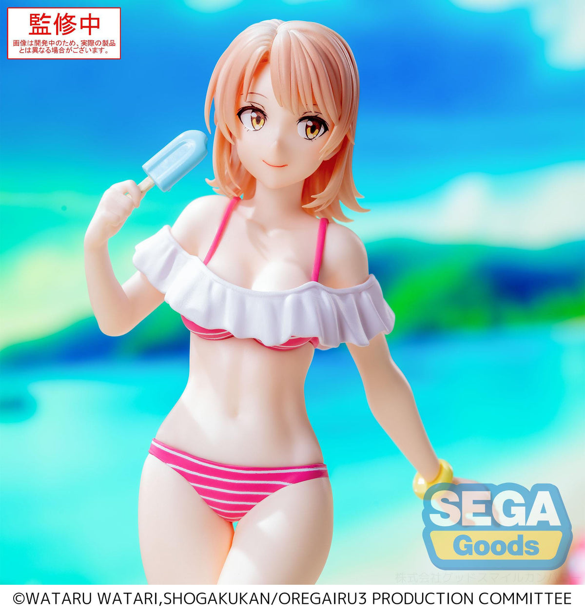 My teen romantic comedy snafu climax - IROHA ISSHIKI - Midsummer Tokyo Bay Luminasta figure (Sega)