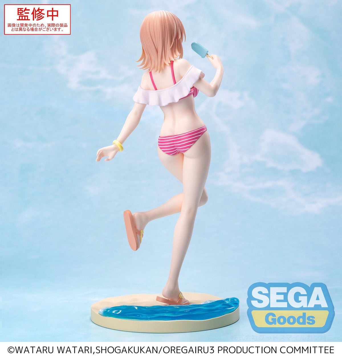 My teen romantic comedy snafu climax - IROHA ISSHIKI - Midsummer Tokyo Bay Luminasta figure (Sega)