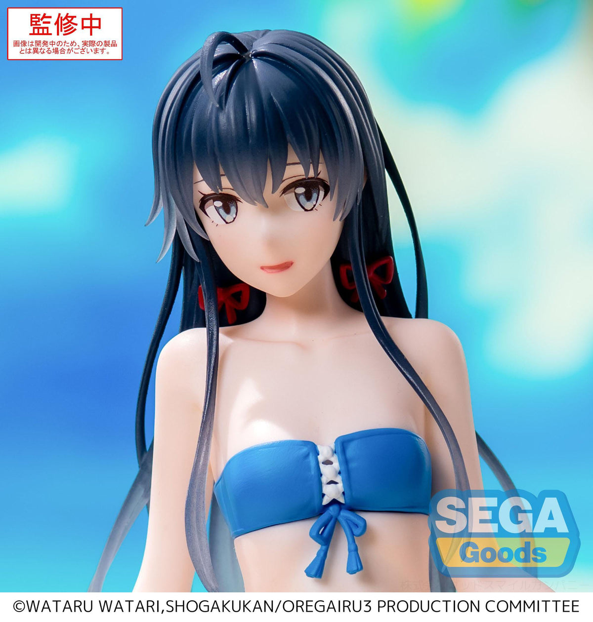 My teen romantic comedy snafu climax - yukino yukinoshita - midsummer Tokyo bay luminasta figure (Sega)