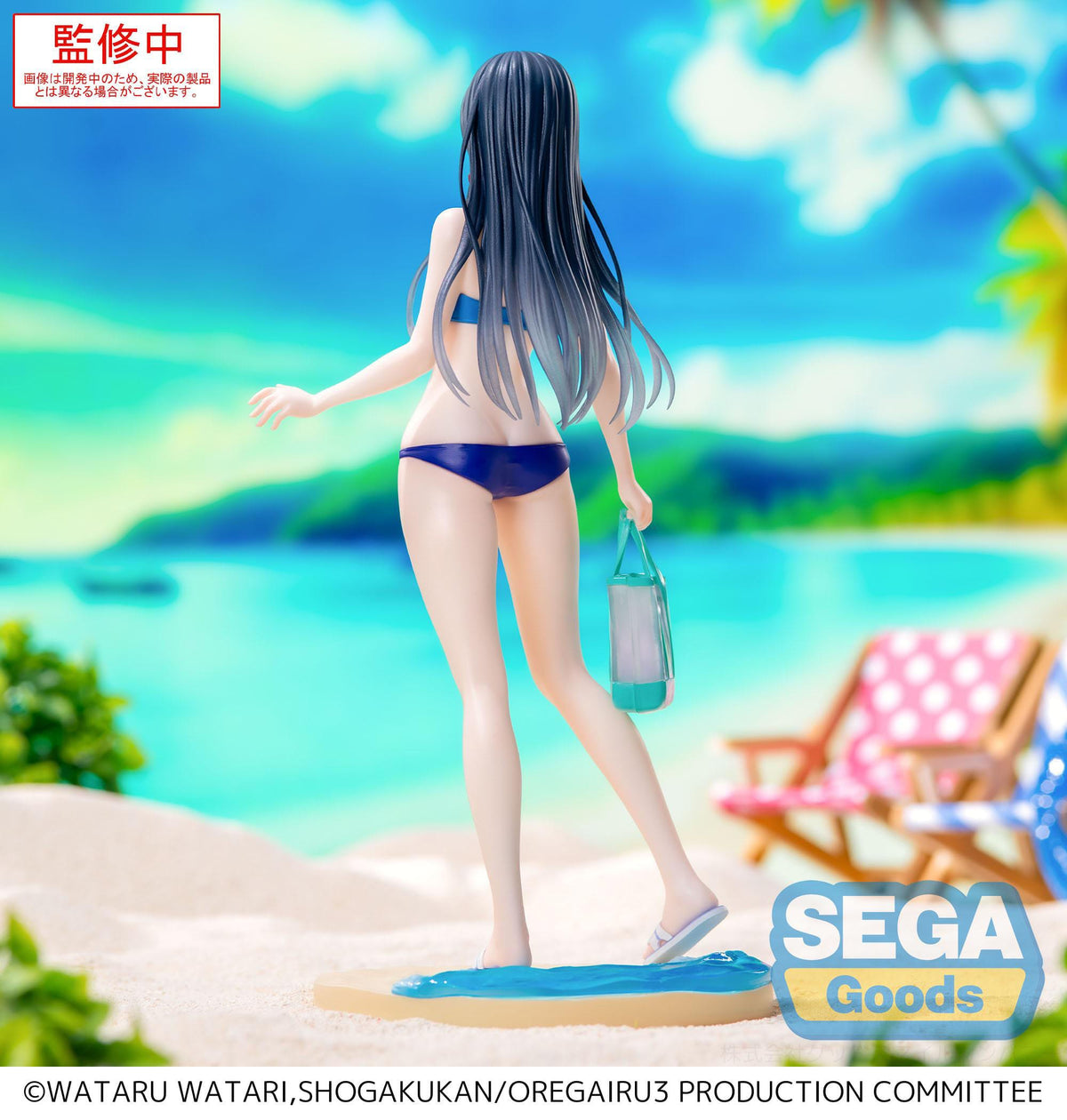My teen romantic comedy snafu climax - yukino yukinoshita - midsummer Tokyo bay luminasta figure (Sega)