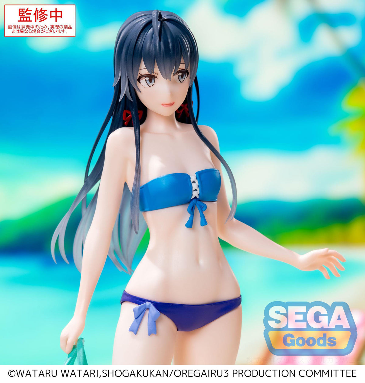 My teen romantic comedy snafu climax - yukino yukinoshita - midsummer Tokyo bay luminasta figure (Sega)