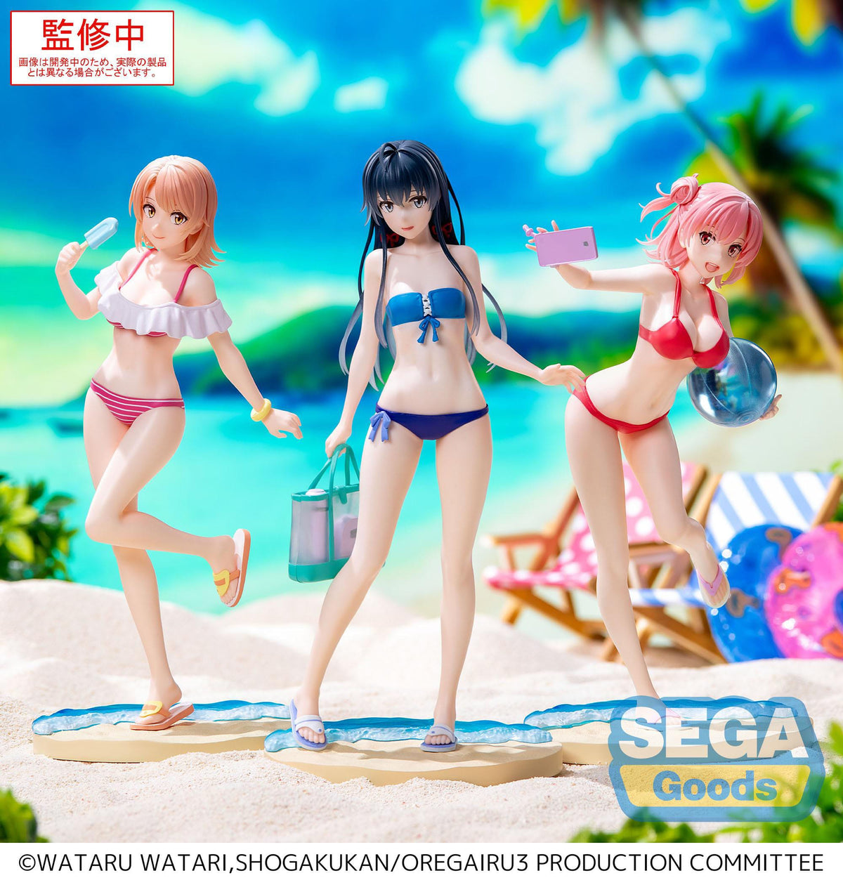 My teen romantic comedy snafu climax - yukino yukinoshita - midsummer Tokyo bay luminasta figure (Sega)