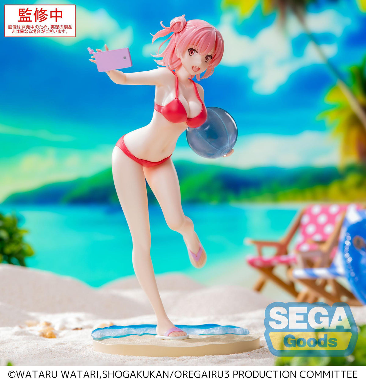 My teen romantic comedy snafu climax - yui yuigahama - midsummer Tokyo bay luminasta figure (Sega)