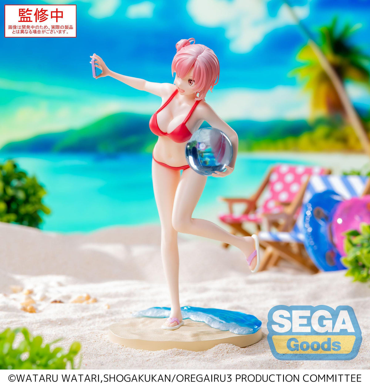 My teen romantic comedy snafu climax - yui yuigahama - midsummer Tokyo bay luminasta figure (Sega)