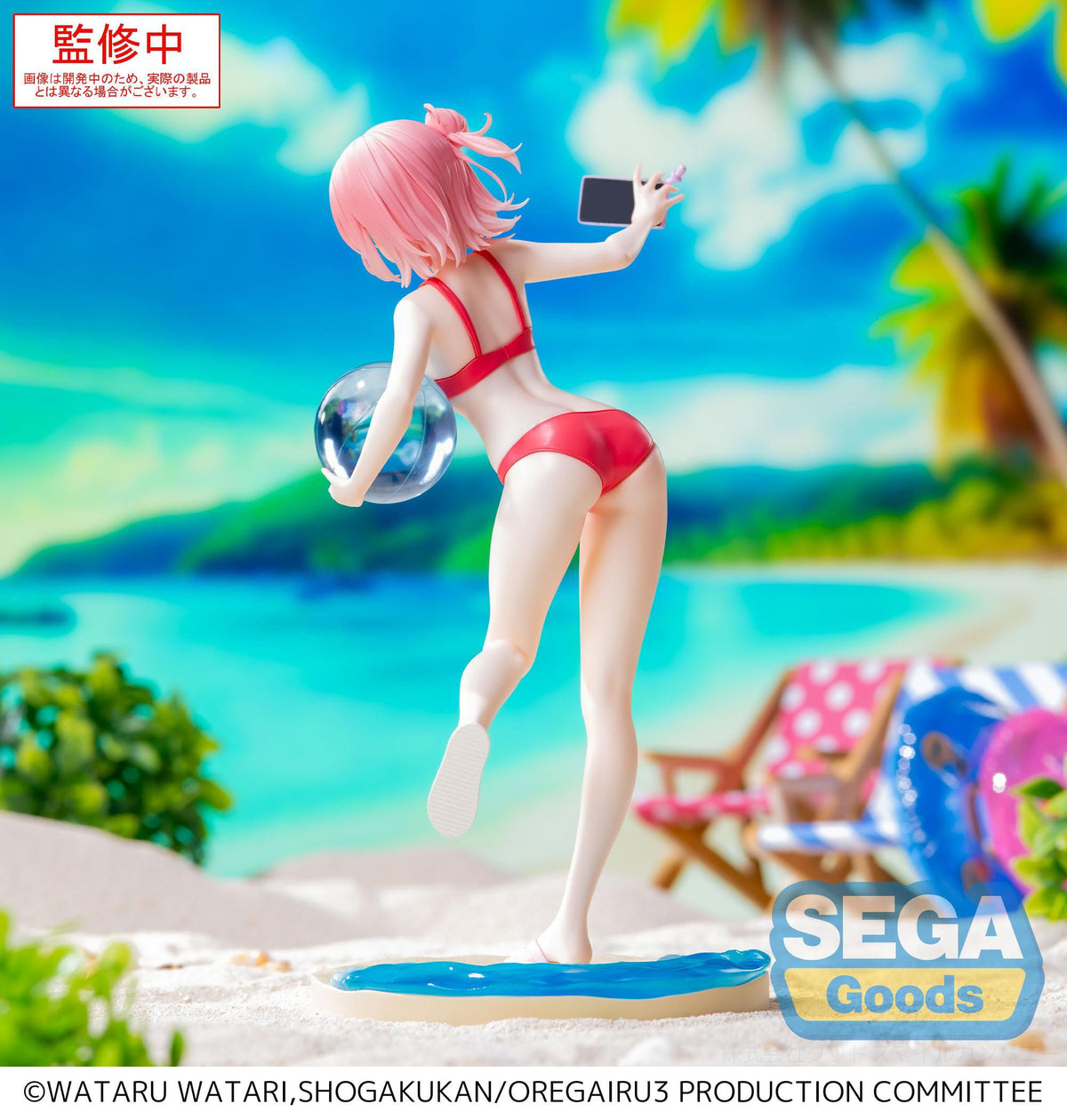 My teen romantic comedy snafu climax - yui yuigahama - midsummer Tokyo bay luminasta figure (Sega)