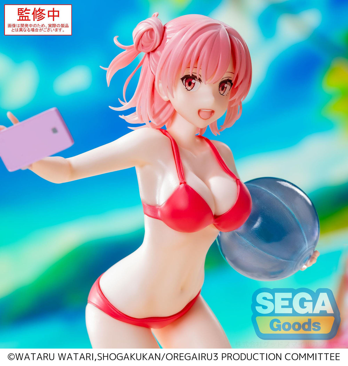 My teen romantic comedy snafu climax - yui yuigahama - midsummer Tokyo bay luminasta figure (Sega)