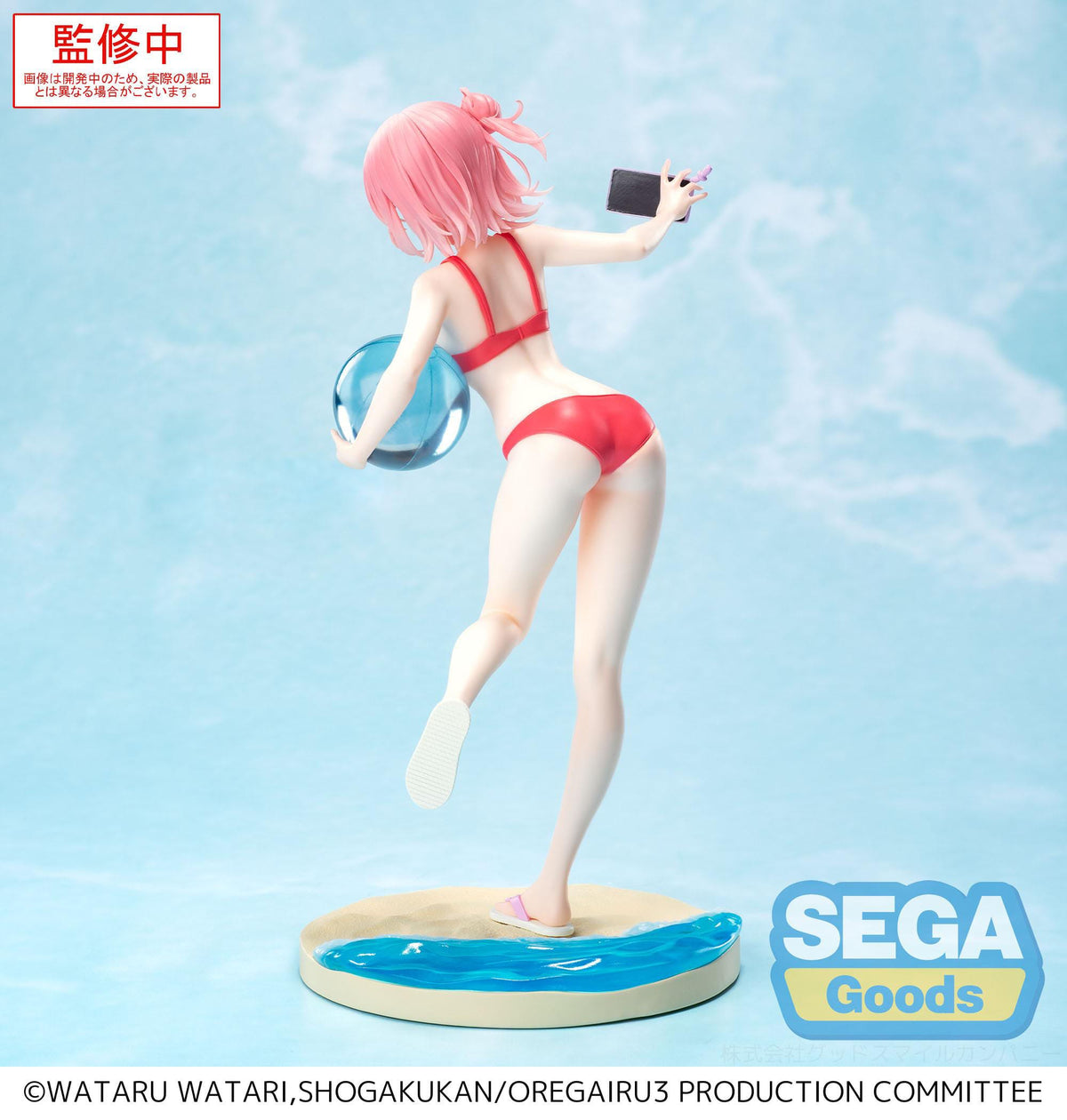 My teen romantic comedy snafu climax - yui yuigahama - midsummer Tokyo bay luminasta figure (Sega)