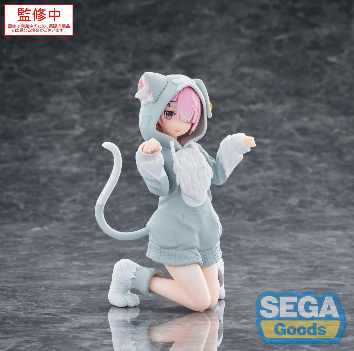 Re: Zero - RAM - Mofumofu Pack Yumemirize figure (Sega)