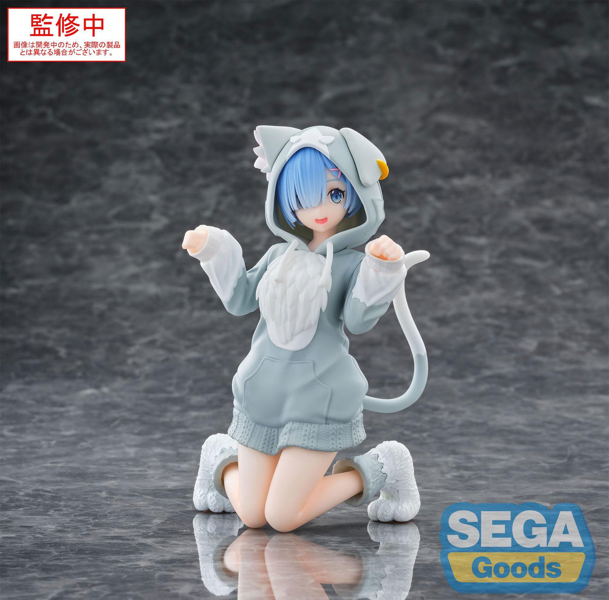 Re: zero - rem - mofumofu pack yumemirize figure (Sega)