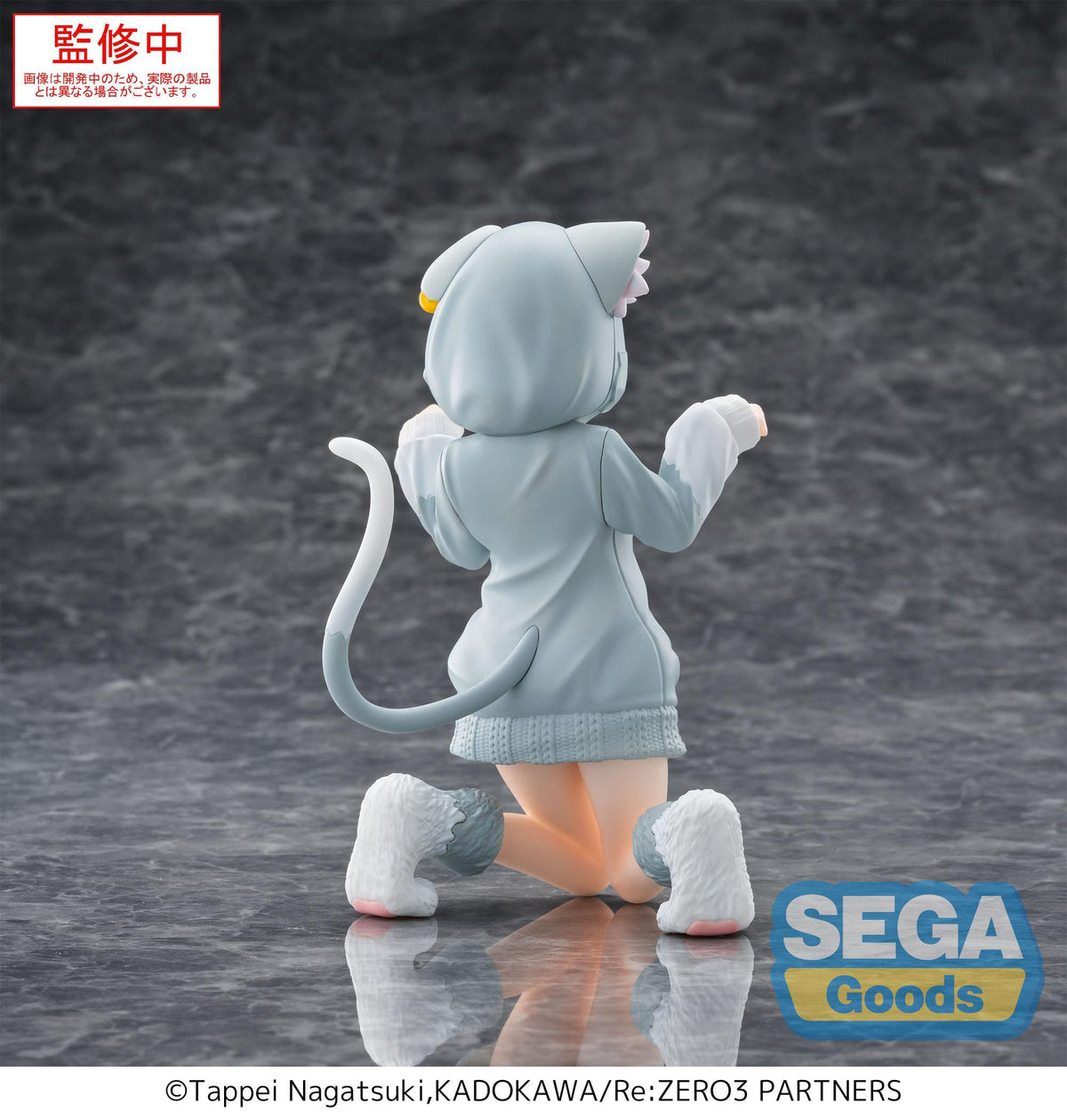Re: zero - rem - mofumofu pack yumemirize figure (Sega)