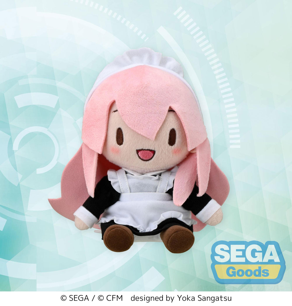 Megurine Luka - Maid (EX) - Fuwa Petit Plüschfigur (SEGA)