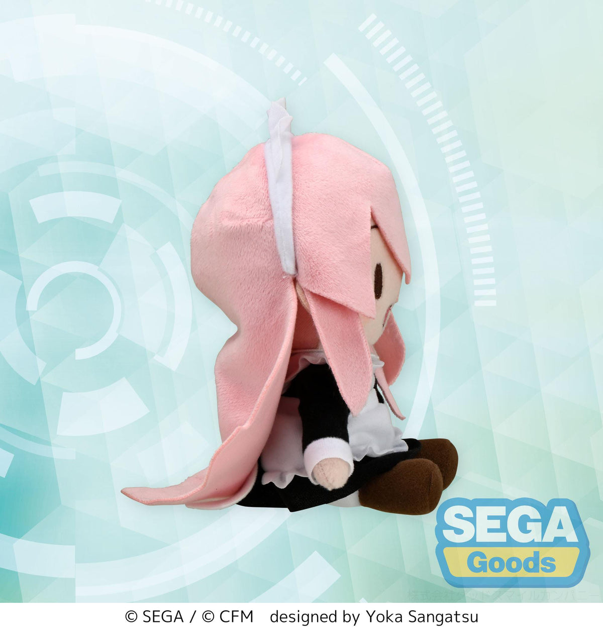 Megurine Luka - Maid (EX) - Fuwa Petit Plüschfigur (SEGA)