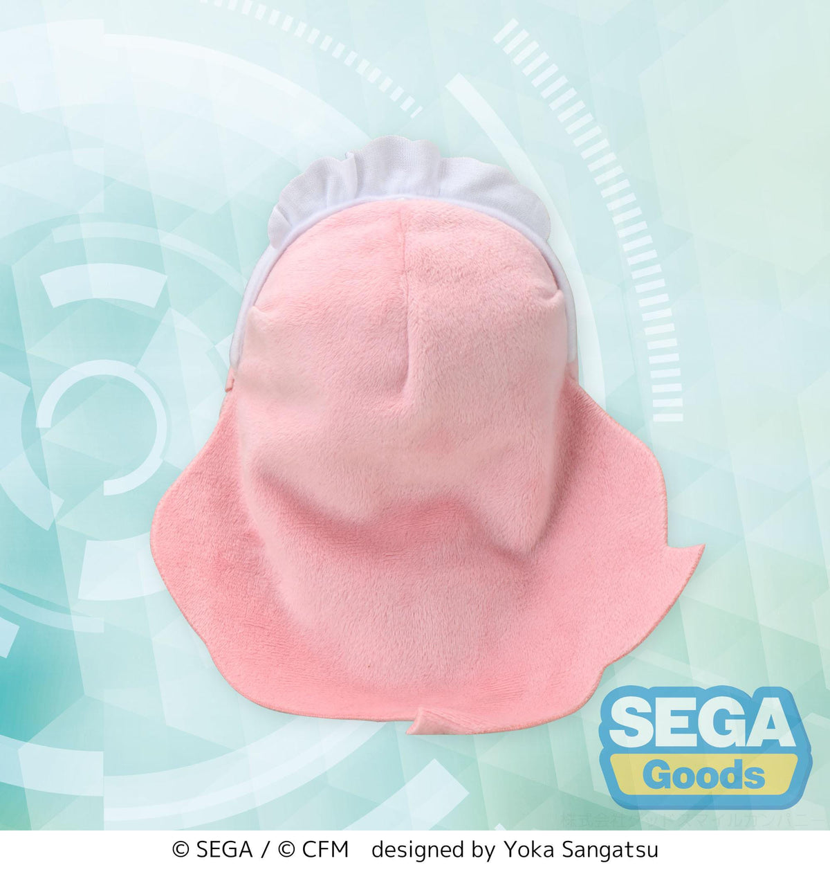 Megurine Luka - Maid (EX) - Fuwa Petit Plüschfigur (SEGA)