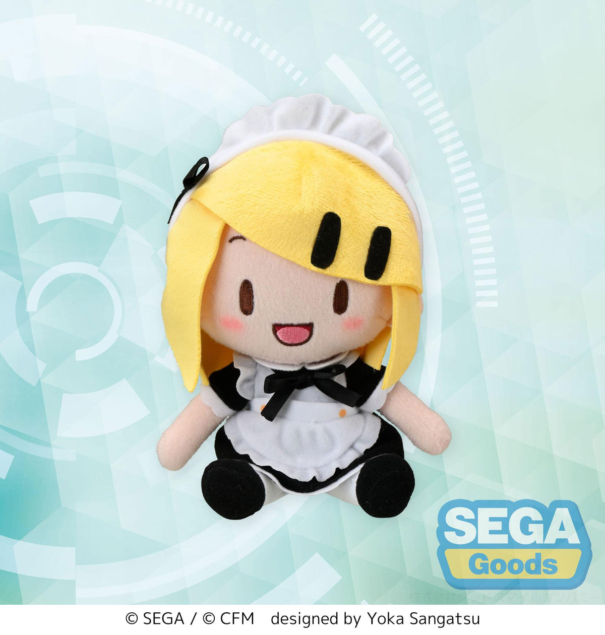 Kagamine Rin - Maid (EX) - Fuwa Petit Plüschfigur (SEGA)