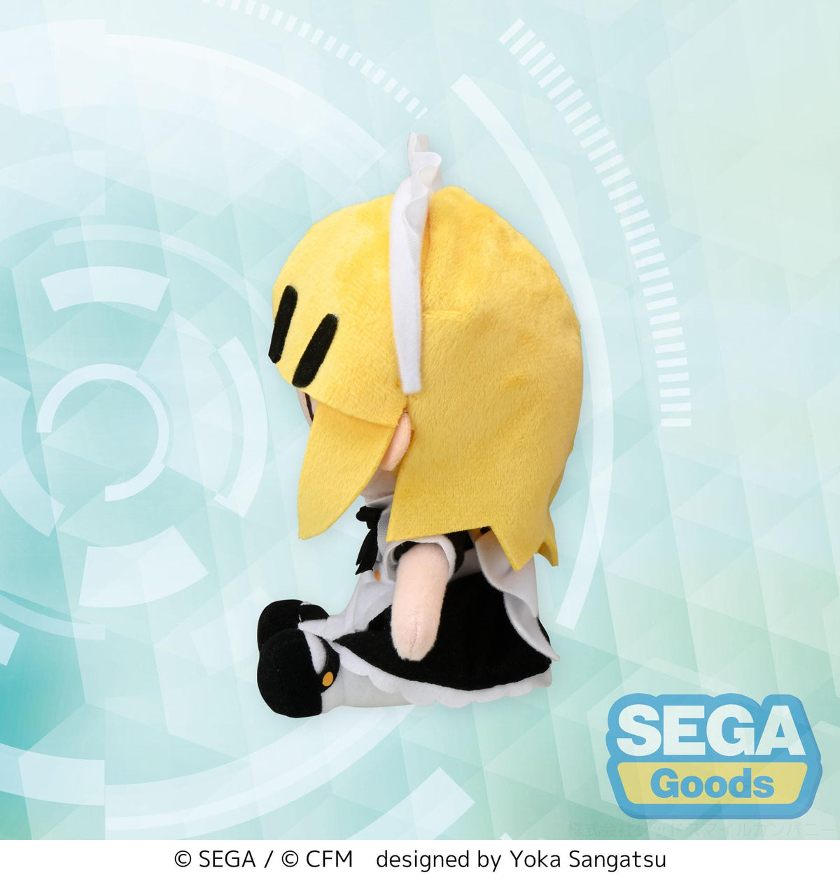 Kagamine Rin - Maid (EX) - Fuwa Petit Plüschfigur (SEGA)