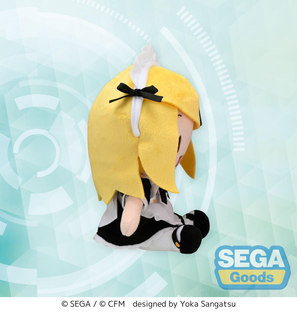 Kagamine Rin - Maid (EX) - Fuwa Petit Plüschfigur (SEGA)