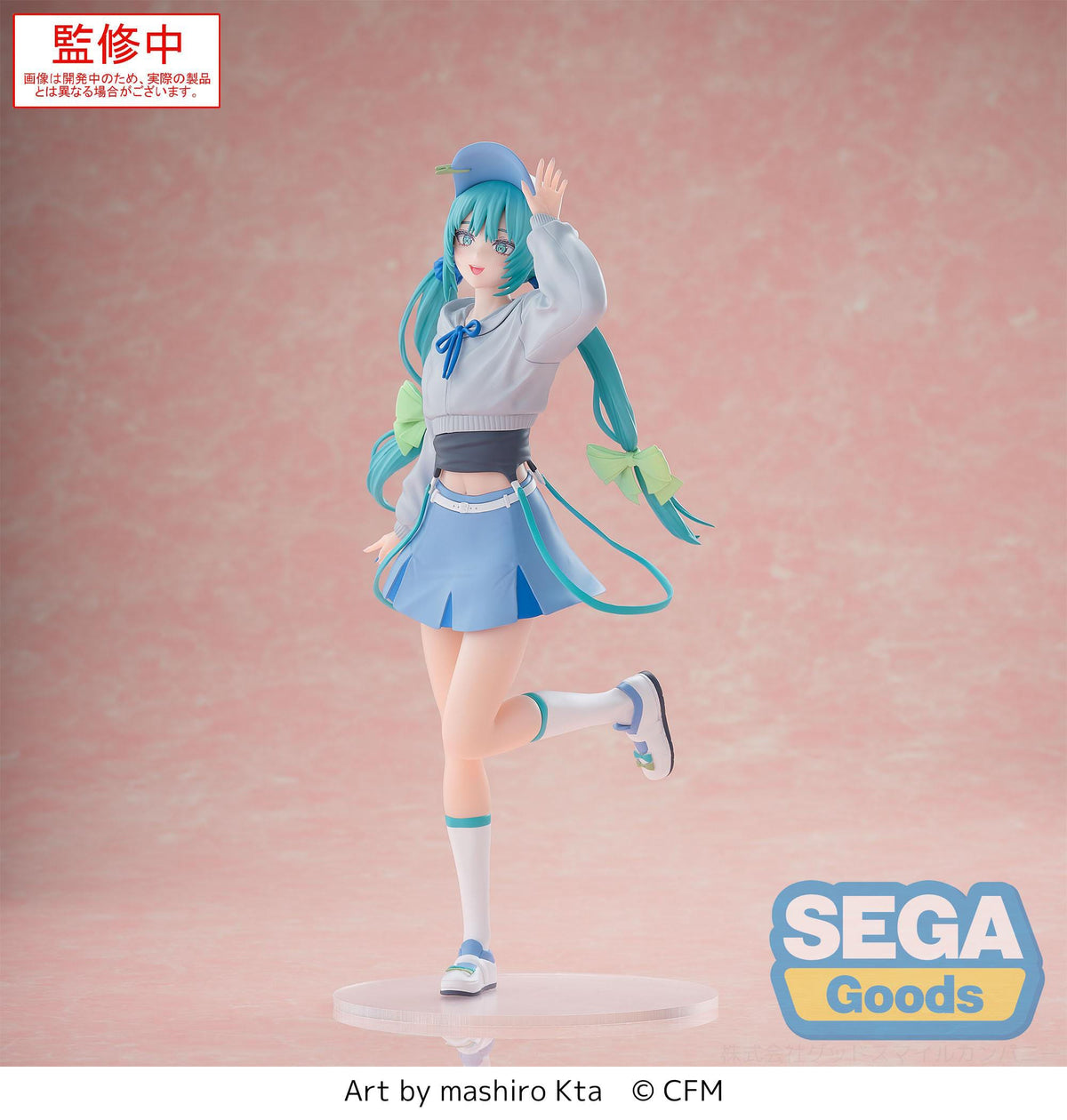 Hatsune Miku - Conceptual Series Vol. 2 - Luminasta Figur (SEGA)