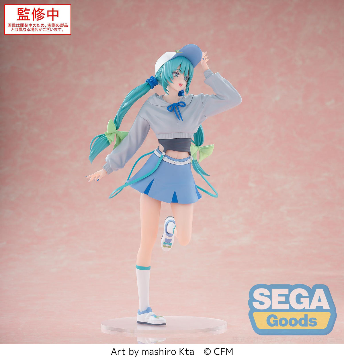 Hatsune Miku - Conceptual Series Vol. 2 - Luminasta Figur (SEGA)