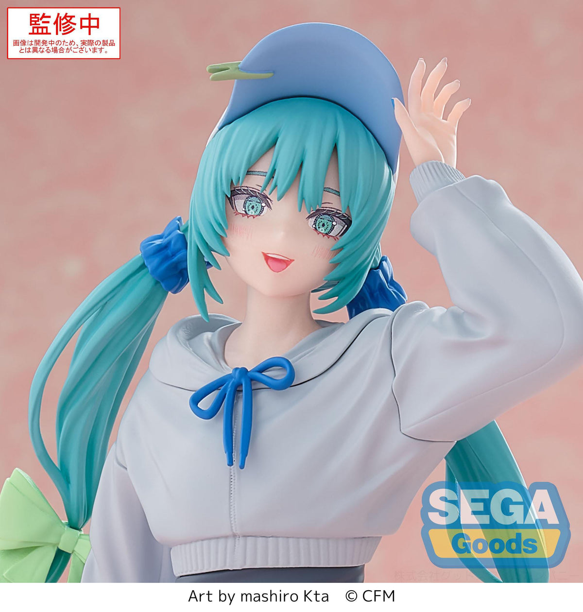 Hatsune Miku - Conceptual Series Vol. 2 - Luminasta Figur (SEGA)