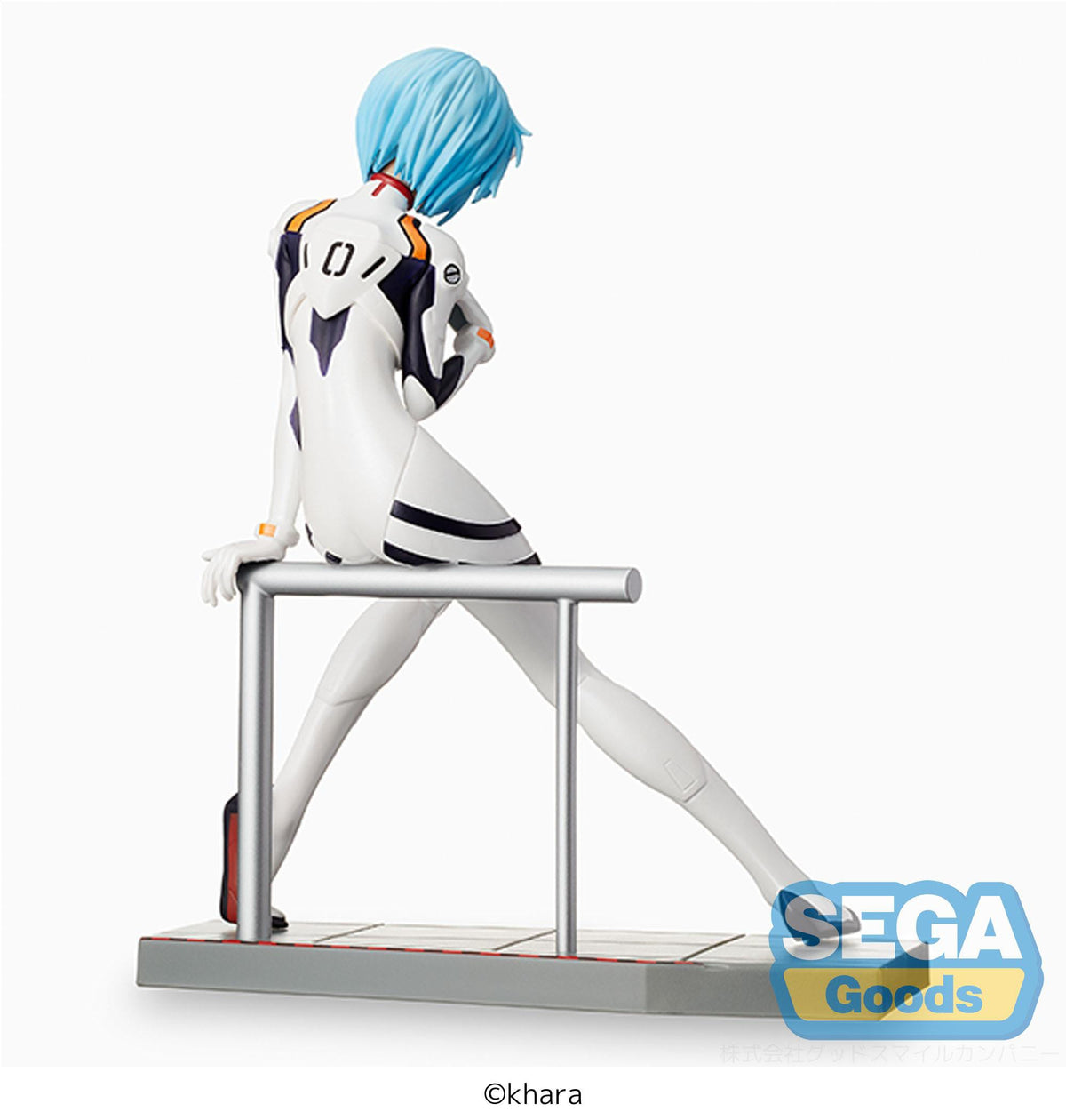 Evangelion: New Theatrical Edition - Rei Ayanami - LPM Figur (SEGA)