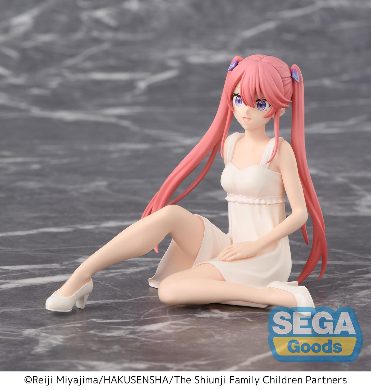 The Shiunji Family Children - Ouka Shiunji - PM Perching figure (Sega)