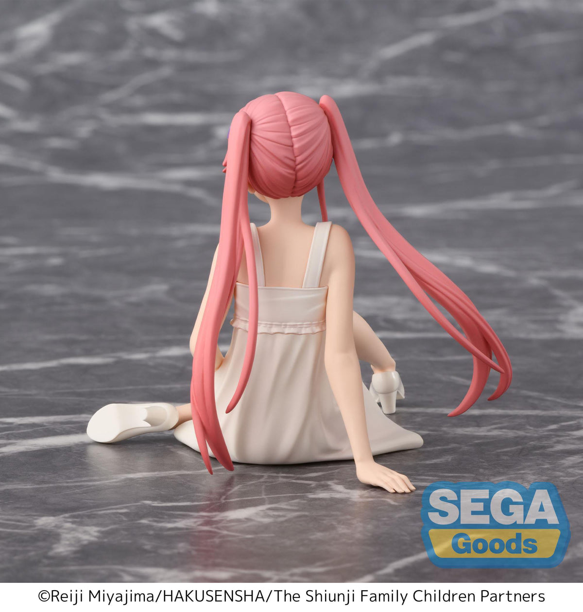 The Shiunji Family Children - Ouka Shiunji - PM Perching figure (Sega)