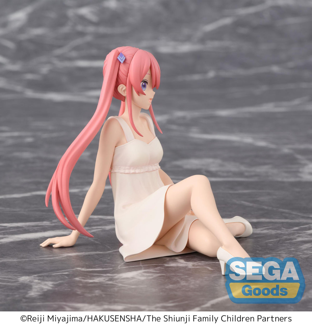 The Shiunji Family Children - Ouka Shiunji - PM Perching figure (Sega)