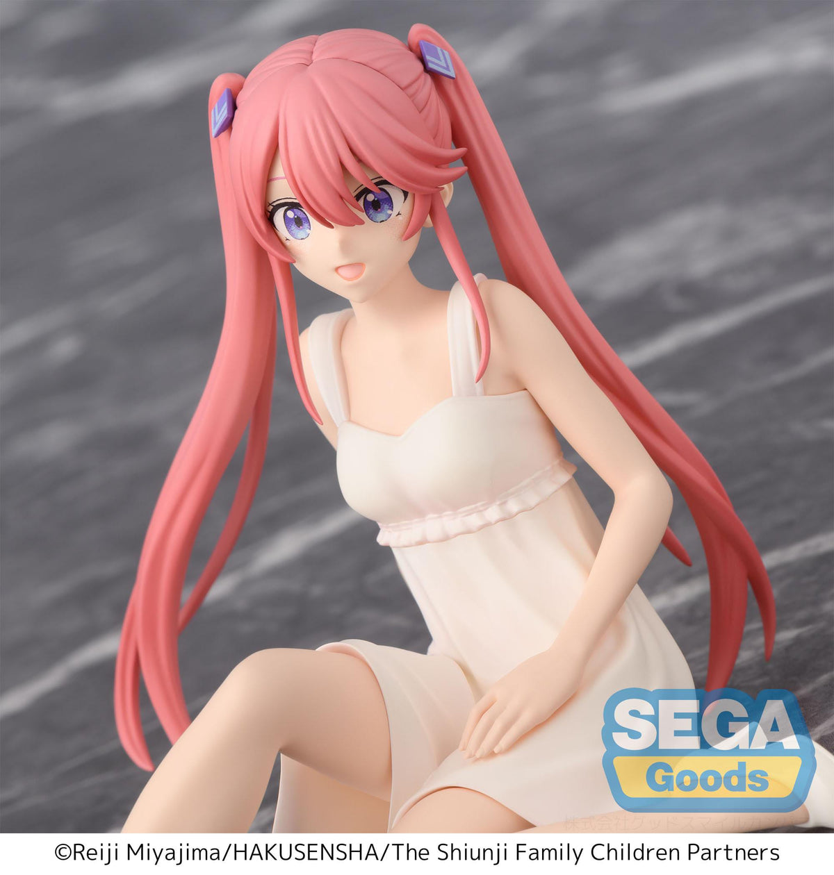 The Shiunji Family Children - Ouka Shiunji - PM Perching figure (Sega)