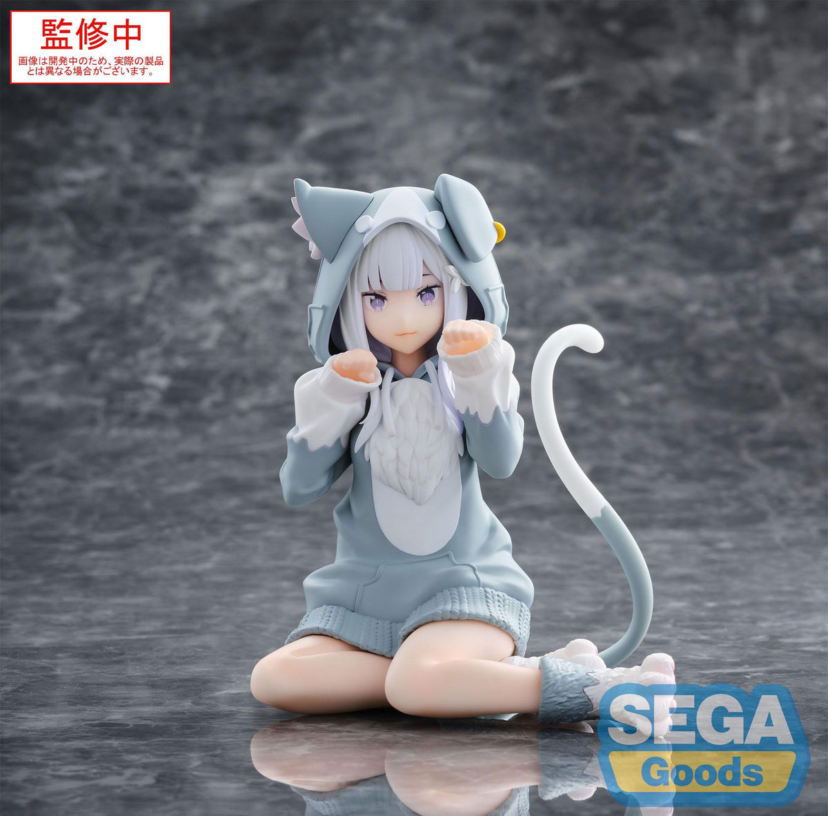 Re: Zero - Emilia - Mofumofu Pack Yumemirize figure (Sega)