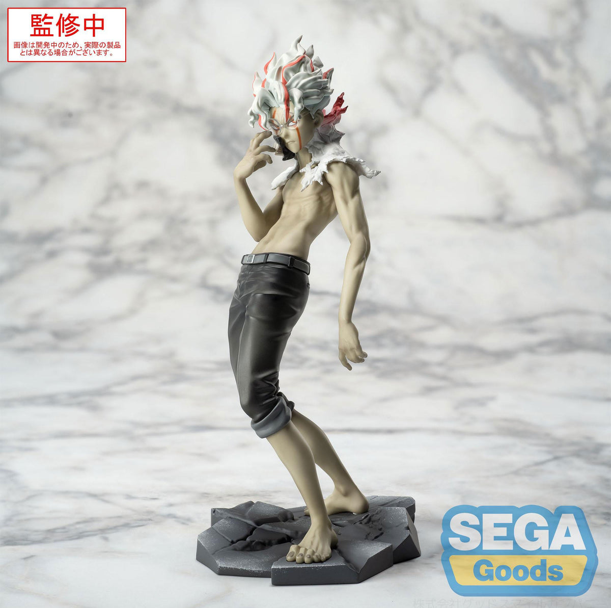 Dandadan - Okarun (Ken Takakura) - Transformed Vol. 2 Ver. 1.5 - Luminasta figure (Sega)