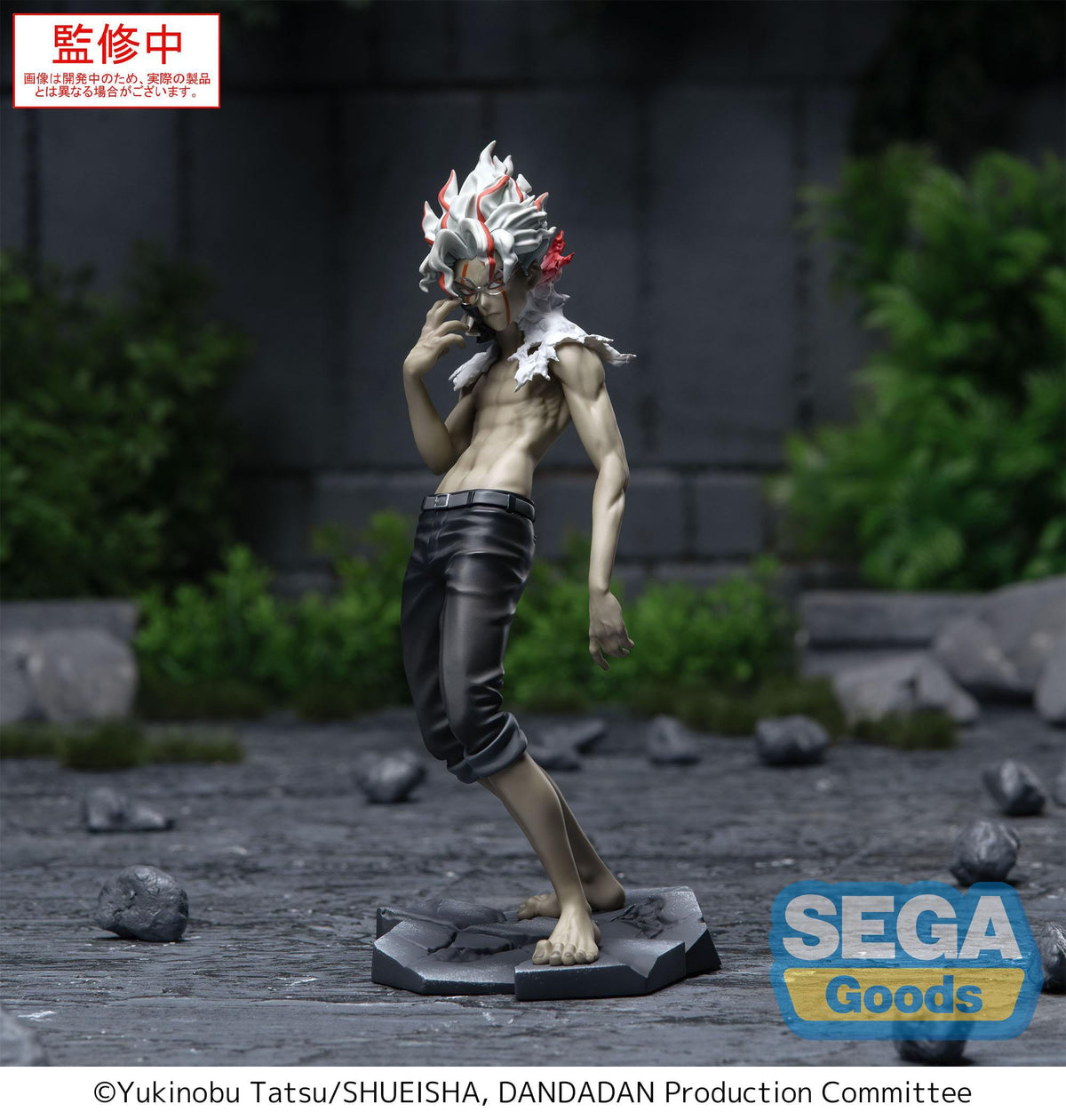 Dandadan - Okarun (Ken Takakura) - Transformed Vol. 2 Ver. 1.5 - Luminasta figure (Sega)