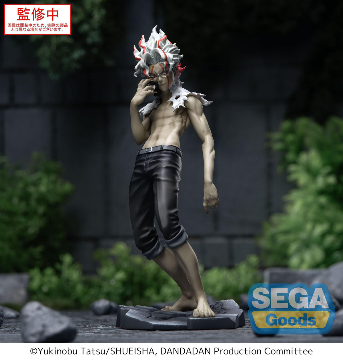Dandadan - Okarun (Ken Takakura) - Transformed Vol. 2 Ver. 1.5 - Luminasta figure (Sega)