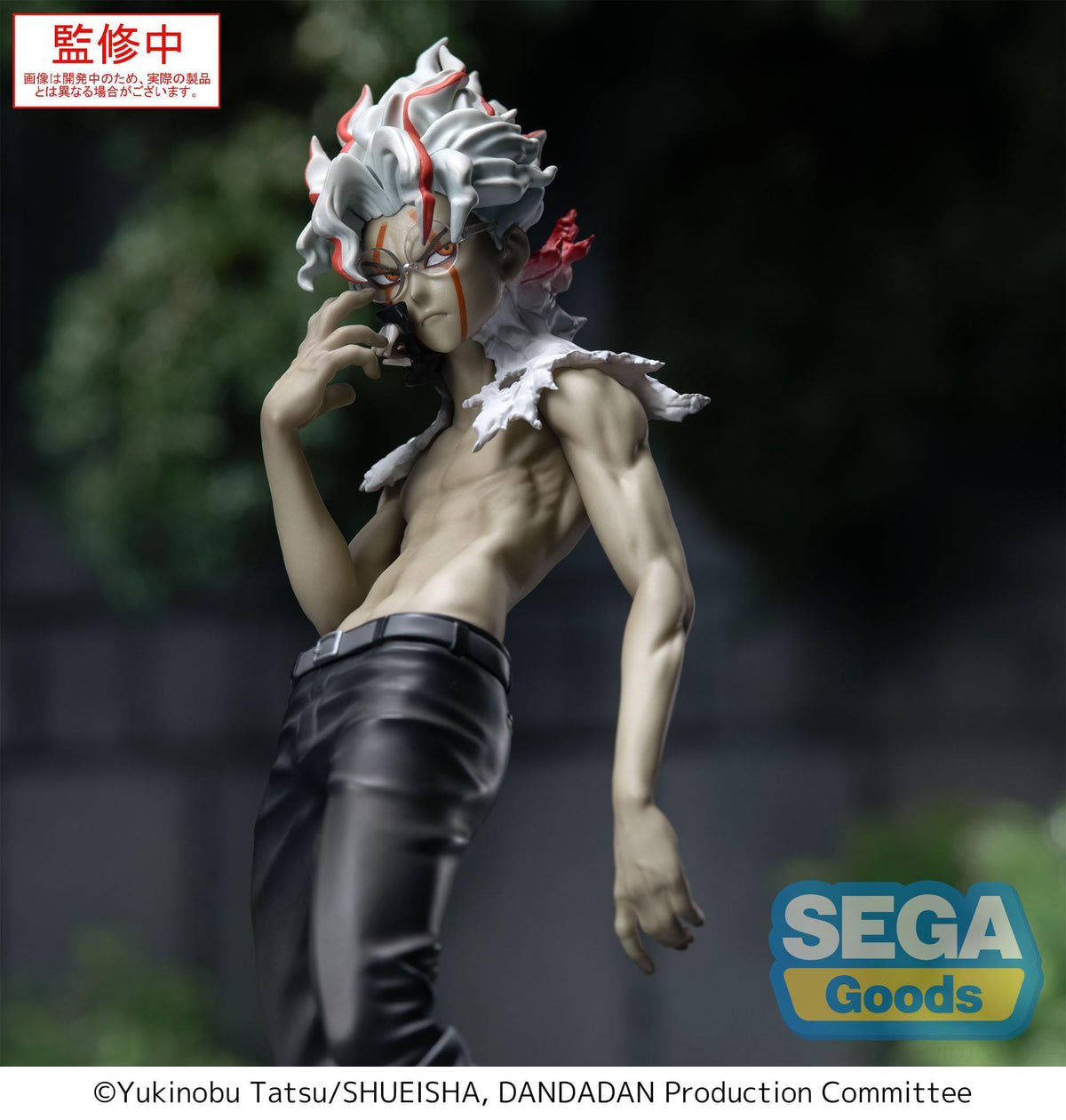 Dandadan - Okarun (Ken Takakura) - Transformed Vol. 2 Ver. 1.5 - Luminasta figure (Sega)