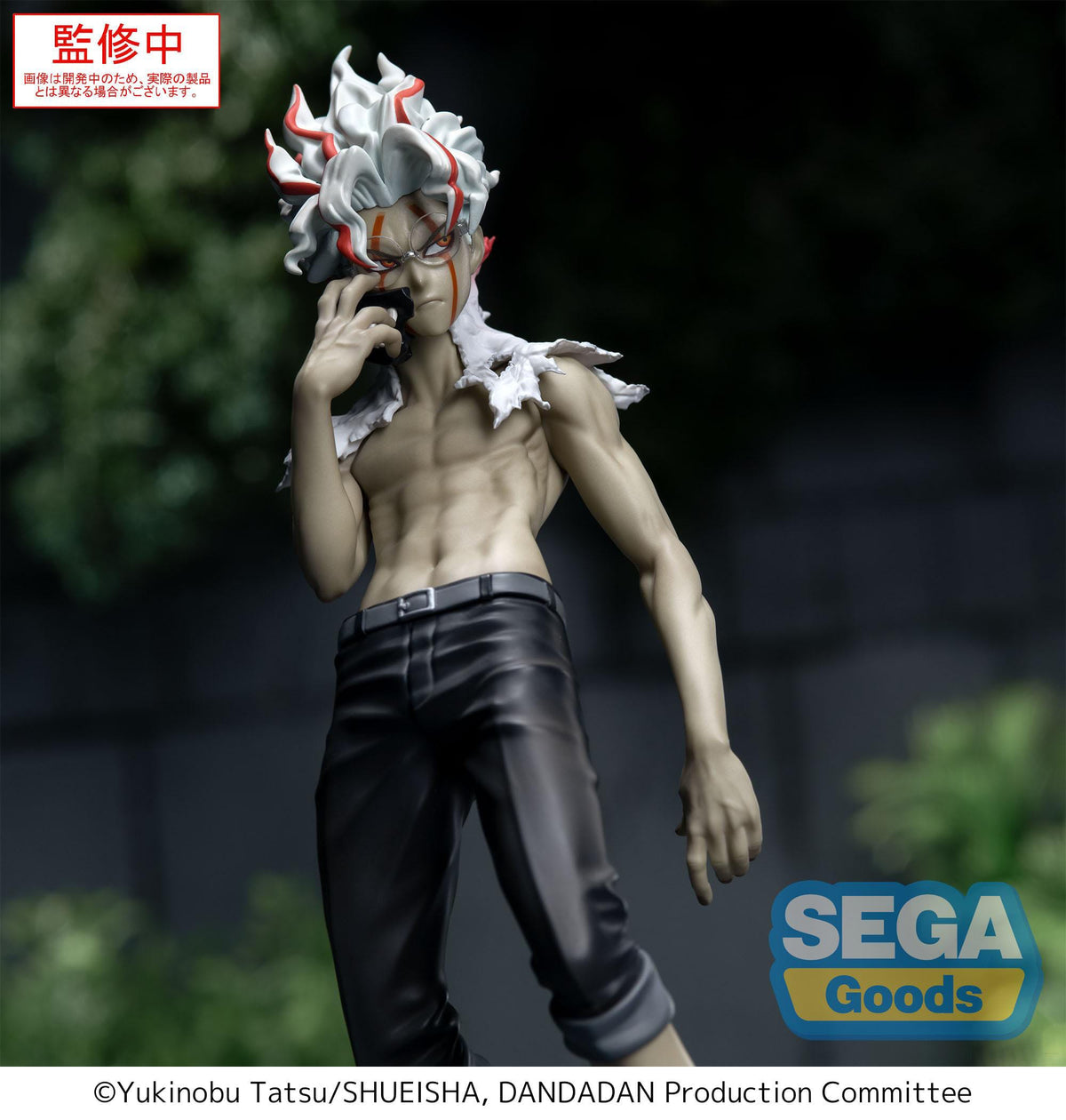 Dandadan - Okarun (Ken Takakura) - Transformed Vol. 2 Ver. 1.5 - Luminasta figure (Sega)