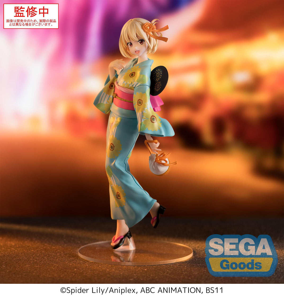Lycoris Recoil - Chisato Nishikigi - Festival in Yukata Luminasta Figur (SEGA)