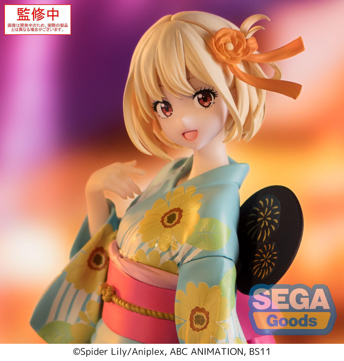 Lycoris Recoil - Chisato Nishikigi - Festival in Yukata Luminasta Figur (SEGA)