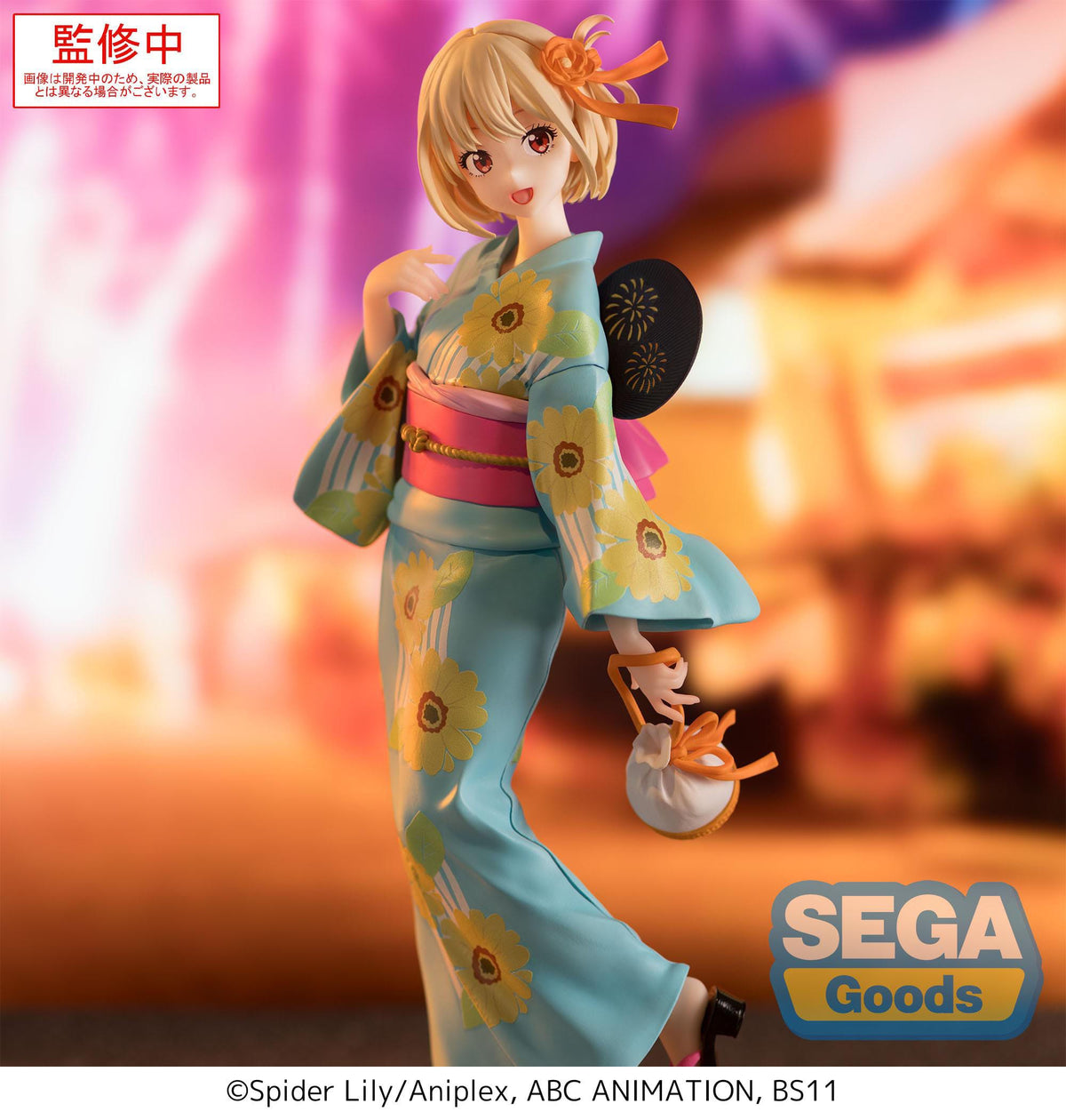 Lycoris Recoil - Chisato Nishikigi - Festival in Yukata Luminasta Figur (SEGA)